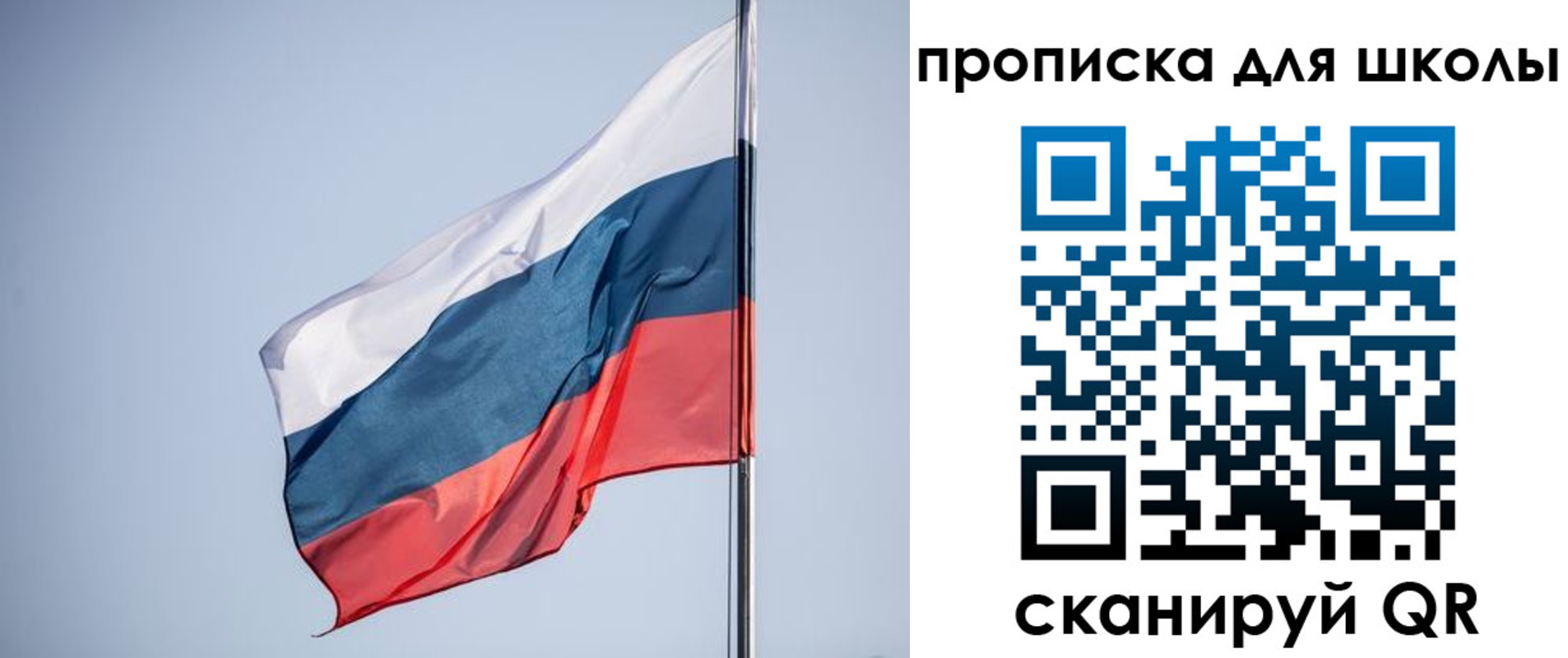 где прописаться в Североуральске