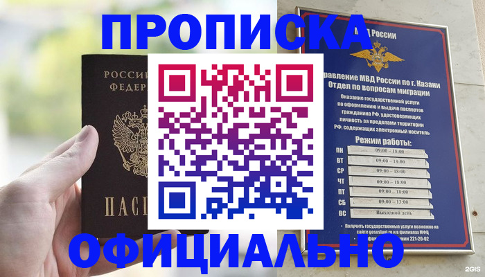 форма 3 в Североуральске